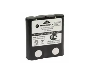 Motorola TLKR T80 XTR 600mAh NiMH Battery